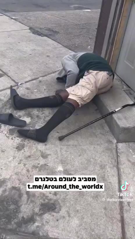 What is happening in America?