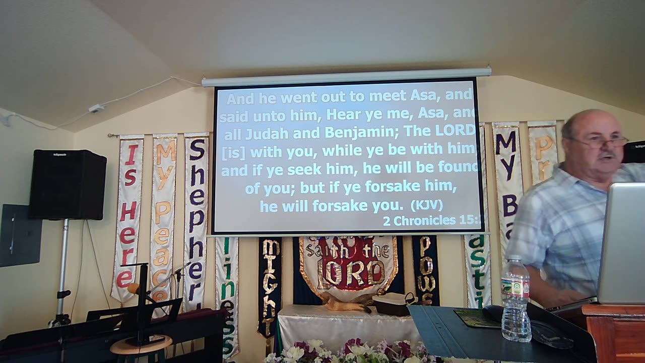 PERFORM YOUR VOWS
