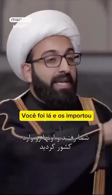 O Islã por um Islâmico