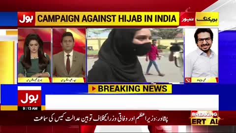 Hijabi Girl in Inida viral Video by