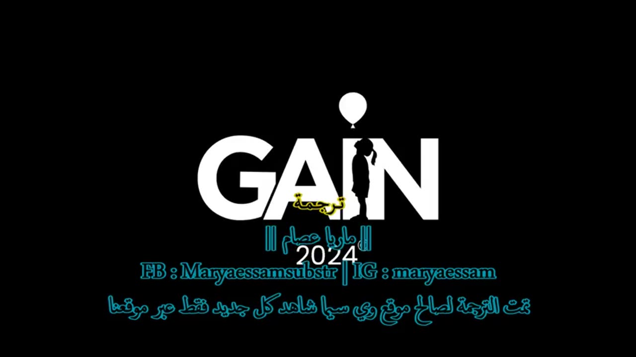 RU-مسلسلات تركية 2024-مسلسل رو -الحلقة 3