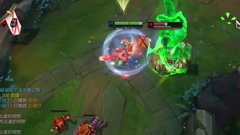 Riven shorts