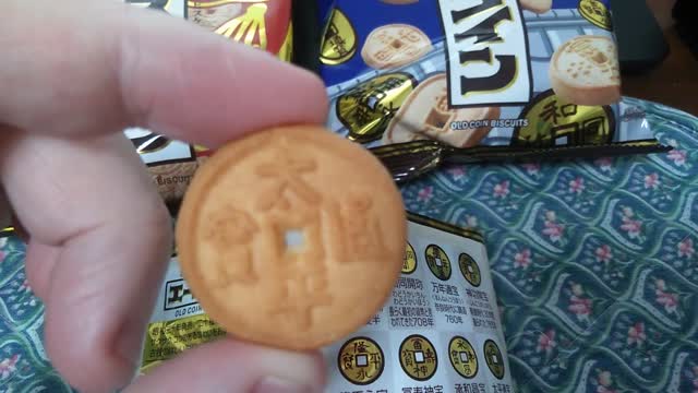 (27) Coin cookies - Old Japanese coins as cookies
