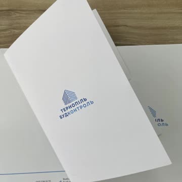 Замовити фірмові папки Тернопіль