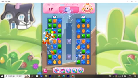 Candy Crush Saga Record (Level 256)