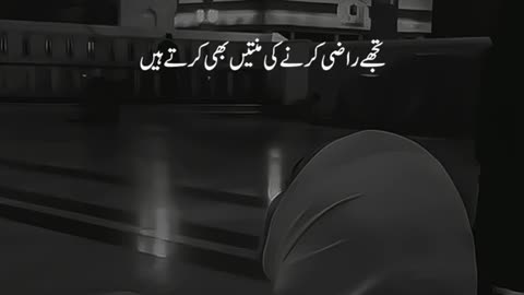 Allhal maf kra da Huma