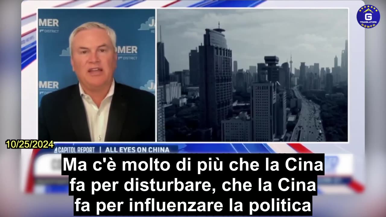 【IT】James Comer: Non sono sicuro che gli Stati Uniti siano pronti ad affrontare la minaccia del PCC