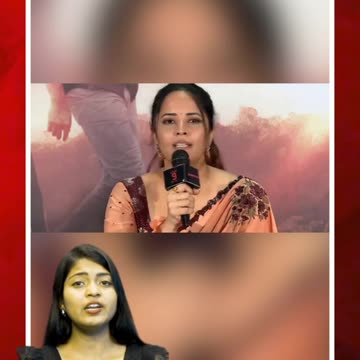 సోషల్ మీడియాలో ట్రోలింగ్..చేతకానివాళ్లంటూ అనసూయ కౌంటర్ #short #anasuya #trolling #counter| FBTV NEWS