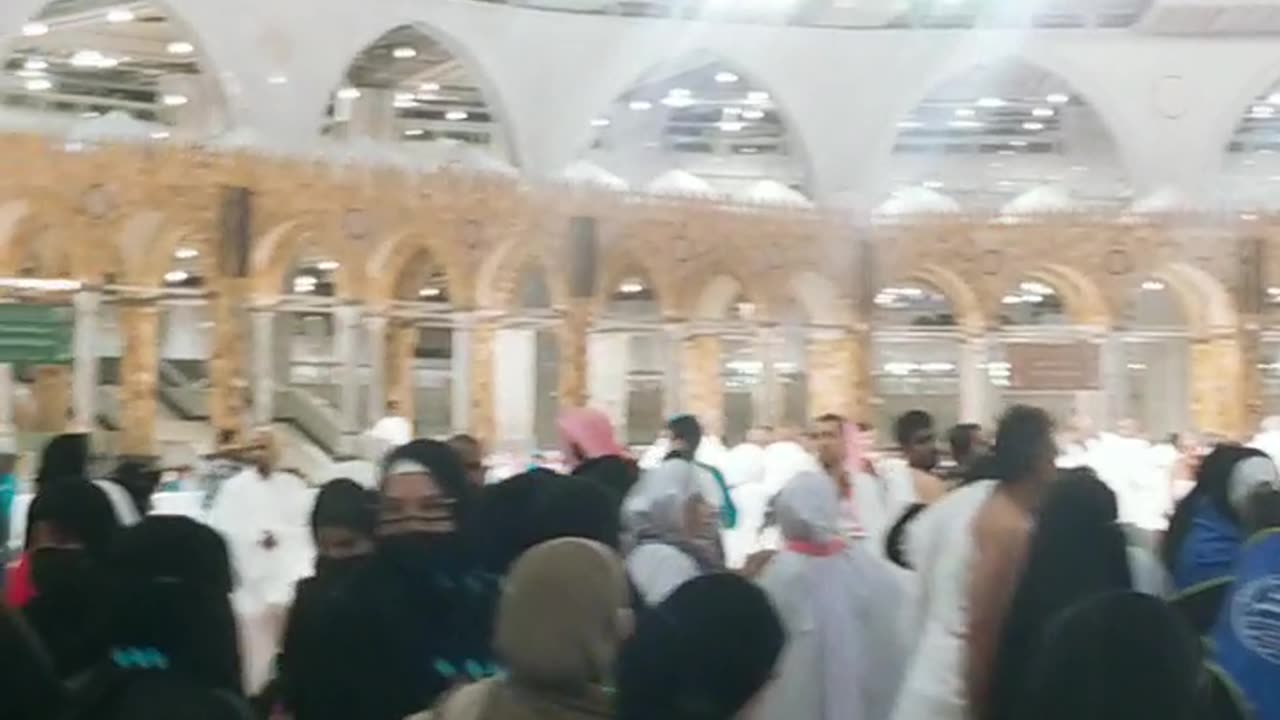 Chand Mubarak