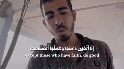 Allah! Grant ease to the ummah of Muhammad