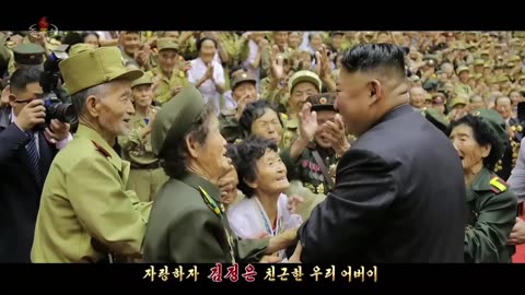 This North Korean song has been banned in South Korea