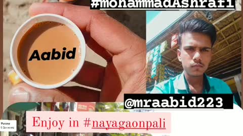 My friend with tea