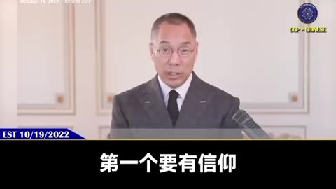 2022年10月19日：一个人最大的挑战是我们的人心