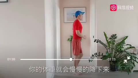 Walk on the spot exercise 原地跑步