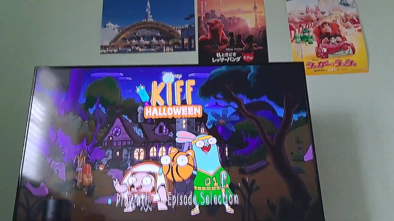 Disney's Kiff - Halloween DVD - Opening