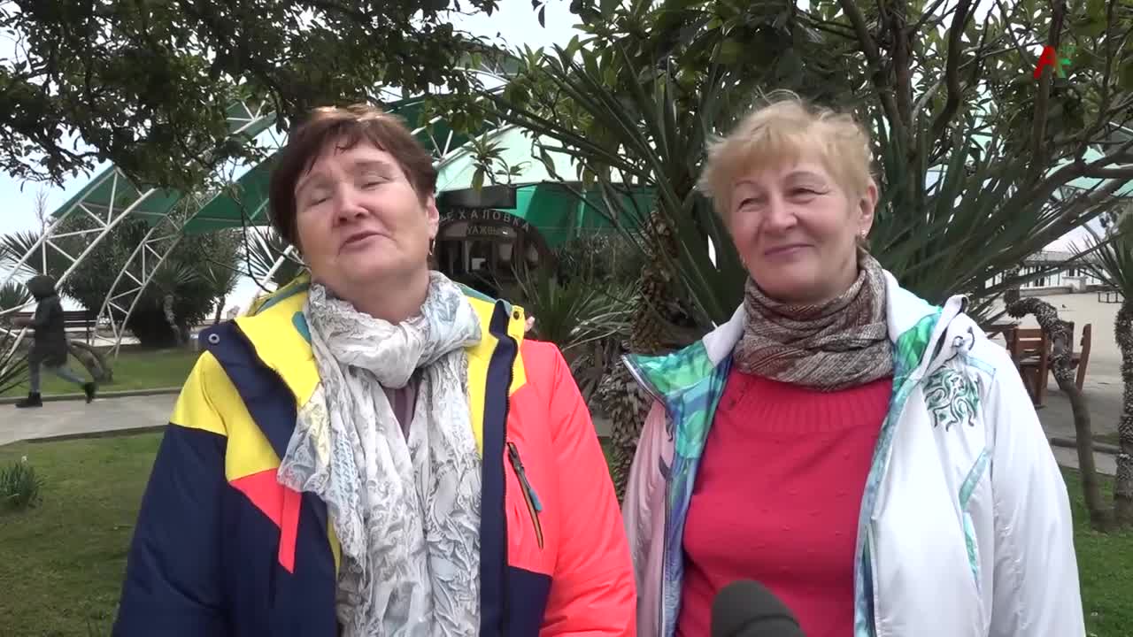 Новости Абхазии - 12.01.2021