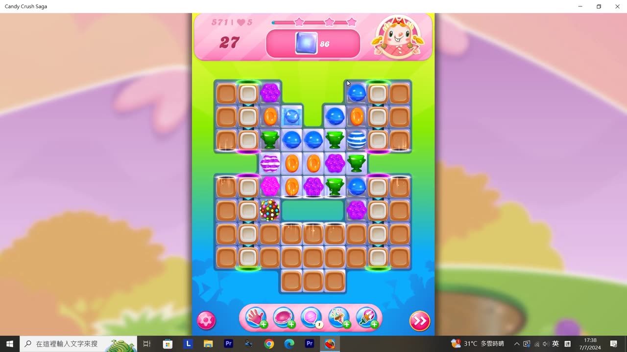 Candy Crush Saga Record (Level 571)