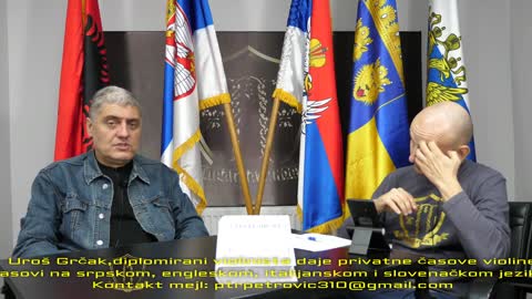 9 kruga Danteovog pakla (Miroljub Petrović)