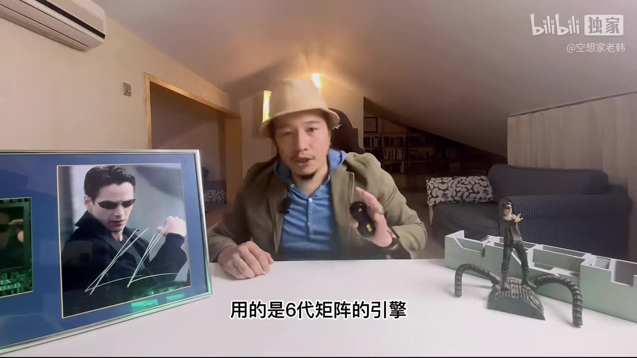 打赌你根本没看懂黑客帝国4就喊烂了【空想家的奇幻漂流】