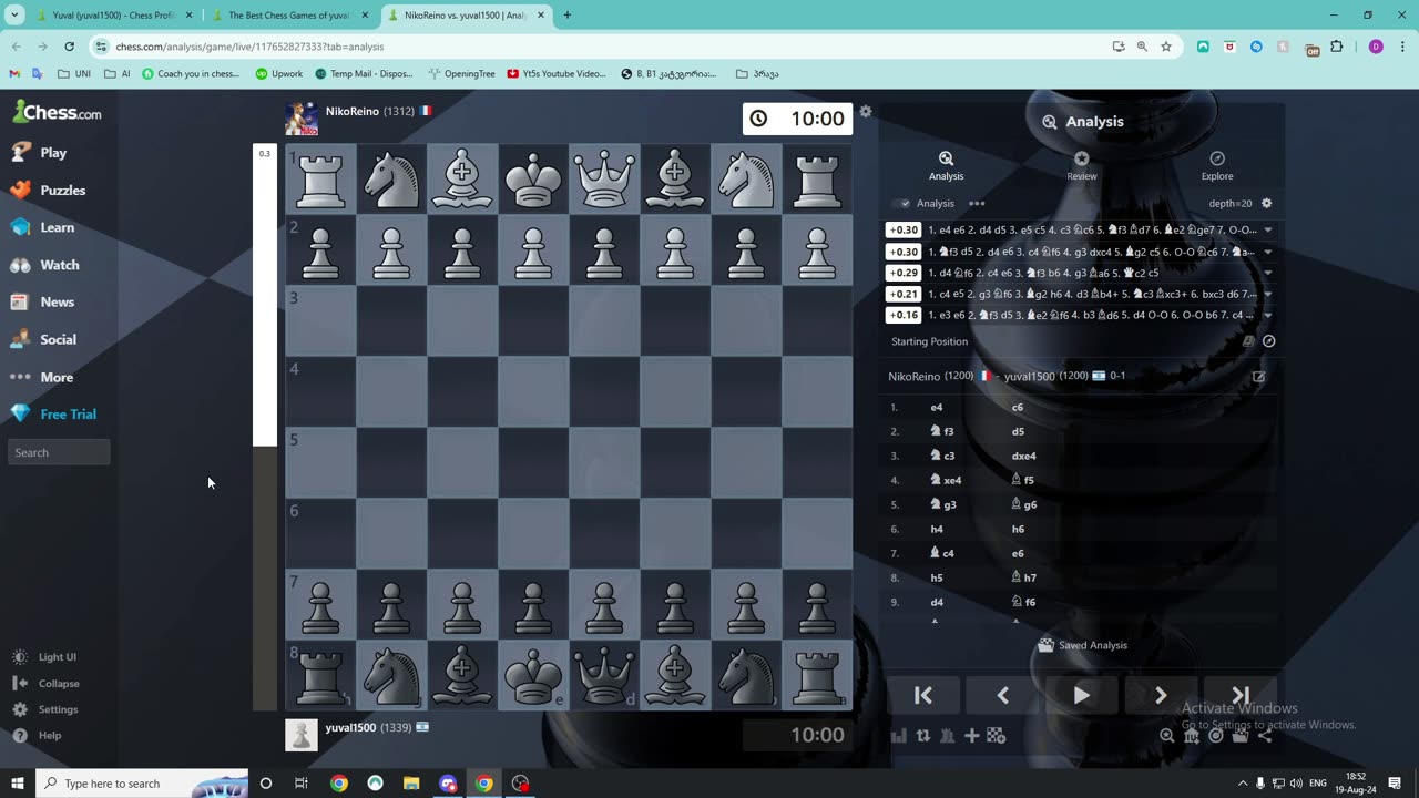 Chess lesson #1