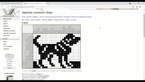 Nonograms - Dog 5