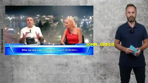 Τα Χρονια που ΟΛΑ #ΞΕΣΚΕΠΑΖΟΝΤΑΙ !!💊💊💊