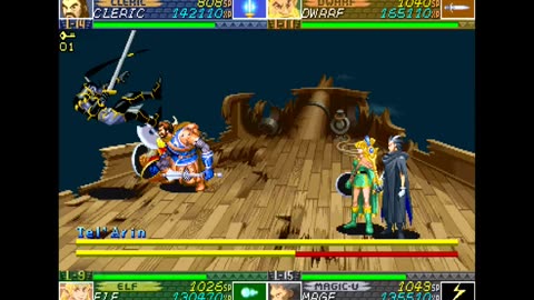 DUNGEONS AND DRAGONS • Shadow over Mystara [Capcom, 1996]