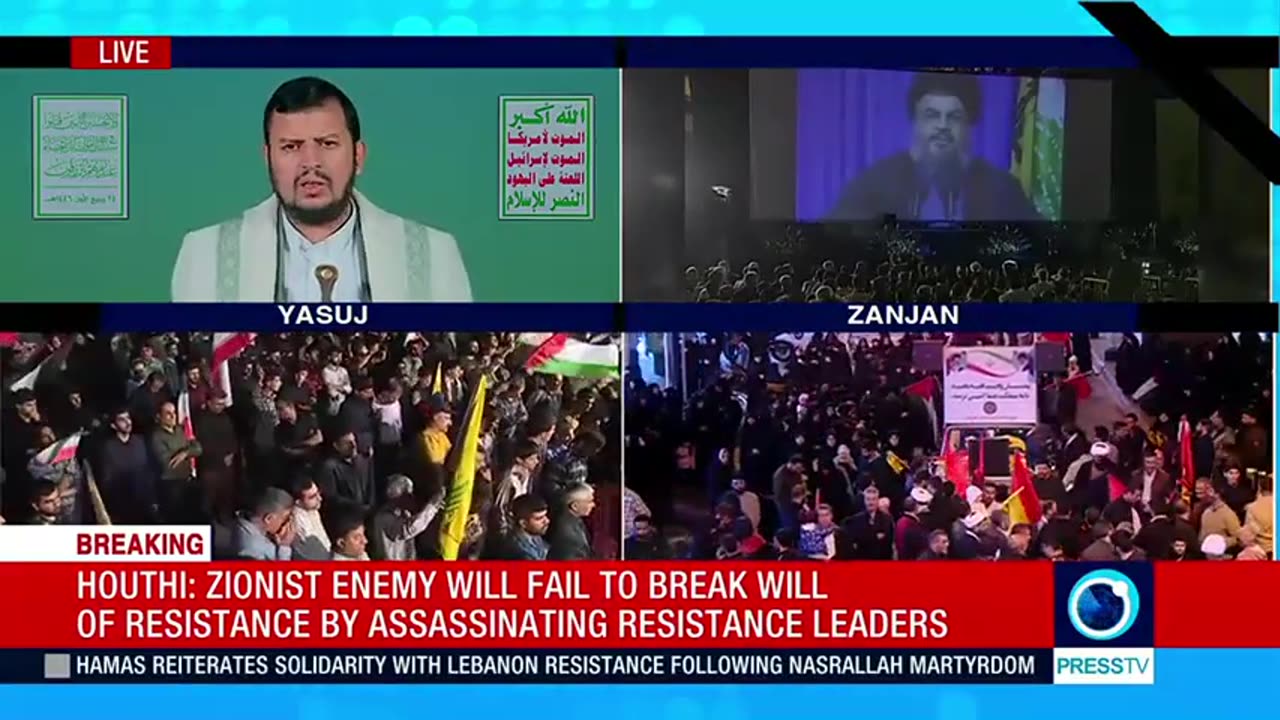 Yemeni Ansarullah leader al-Houthi' Commemorates Martyr Nasrallah (English) Sept 28 2024