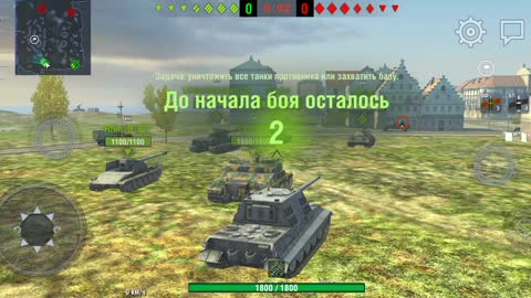 World of tanks good game