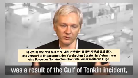 The media-guiled public. Julian Assange