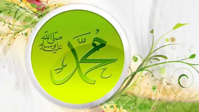 Dalail ul khairat chapter 7 Sunday