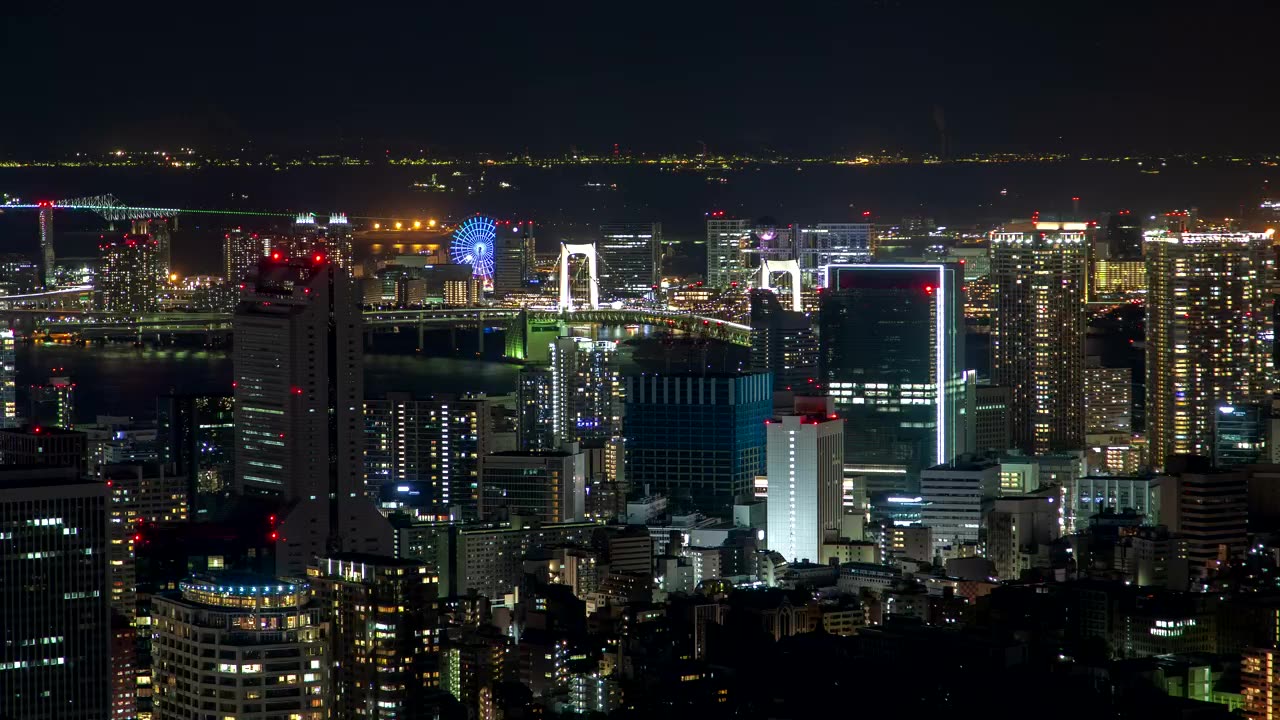 Tokyo skyline at night