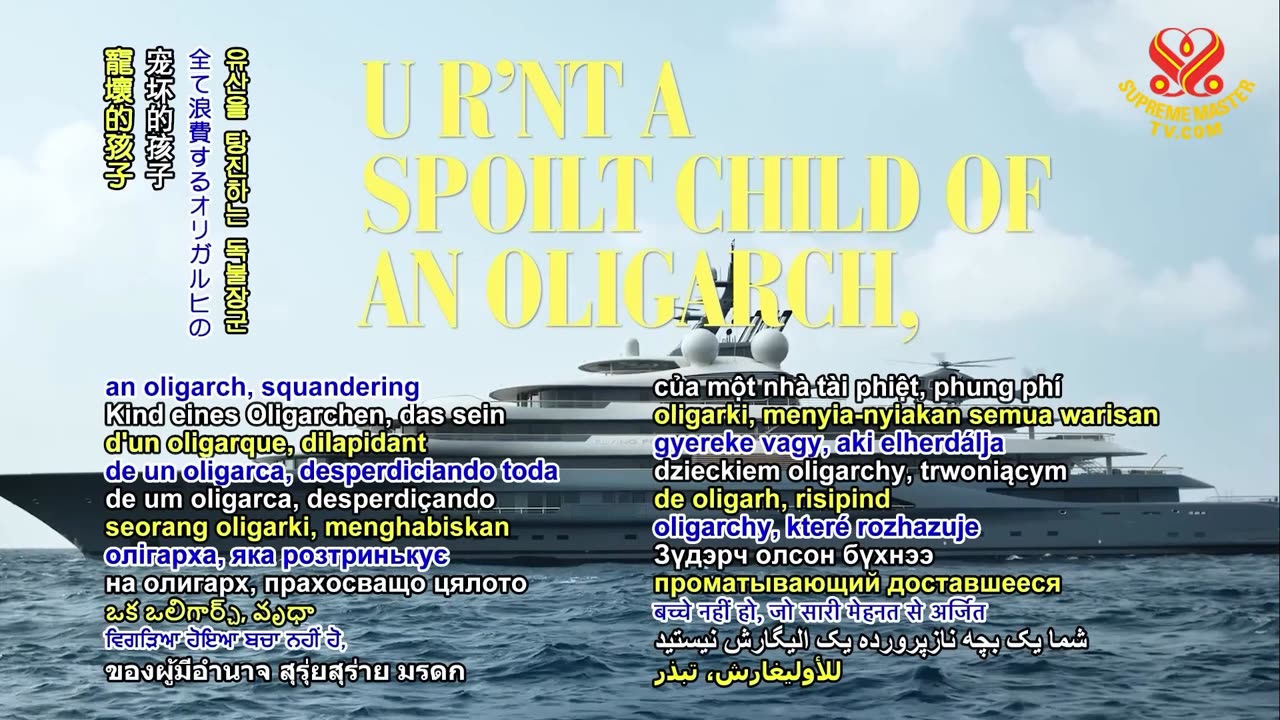 U r'nt a spoilt chld of an oligarch, squandering all hard-earned inheritance. R U?