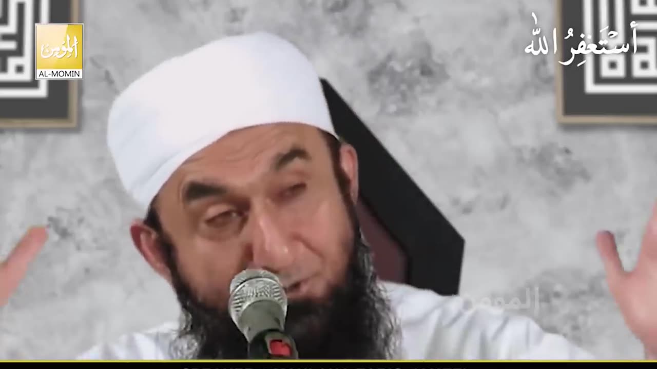 Allah Kay Naraz Honay Ki Nishani | Moulana Tariq Jameel