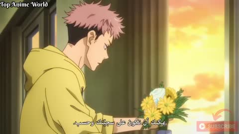 Jujutsu kaisen episode 1| 19