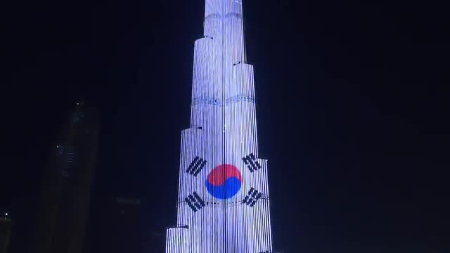 Laser light show on Burj Khalifa of Korean National Flag
