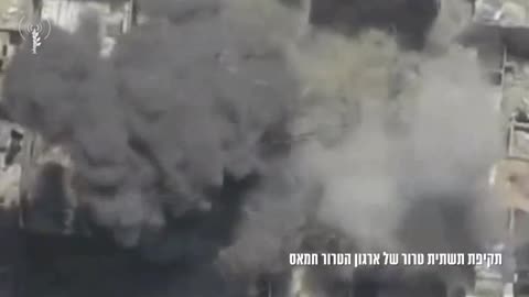 IDF targets Hamas site in Gaza today
