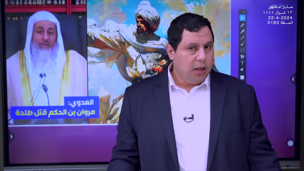 ردا على الشيخ مصطفى العدوي: براءة مروان بن الحكم من قتل طلحة بن عبيد الله وخيانة عثمان بن عفان