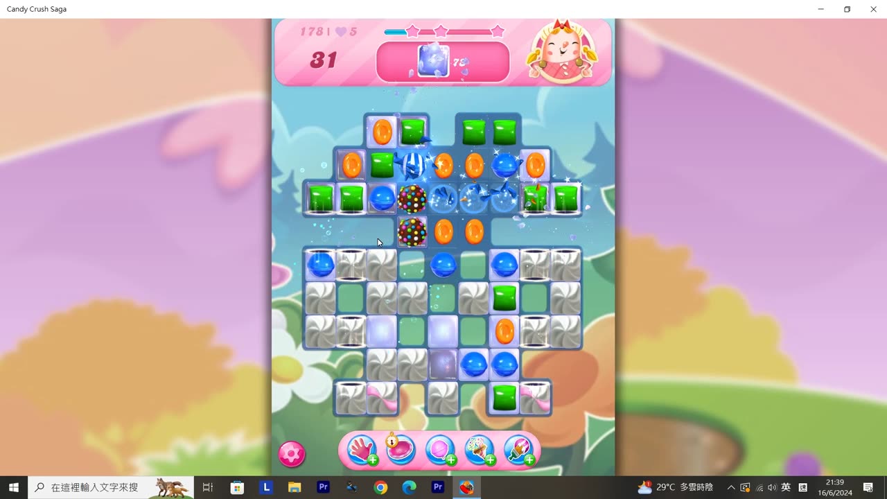 Candy Crush Saga Record (Level 178)