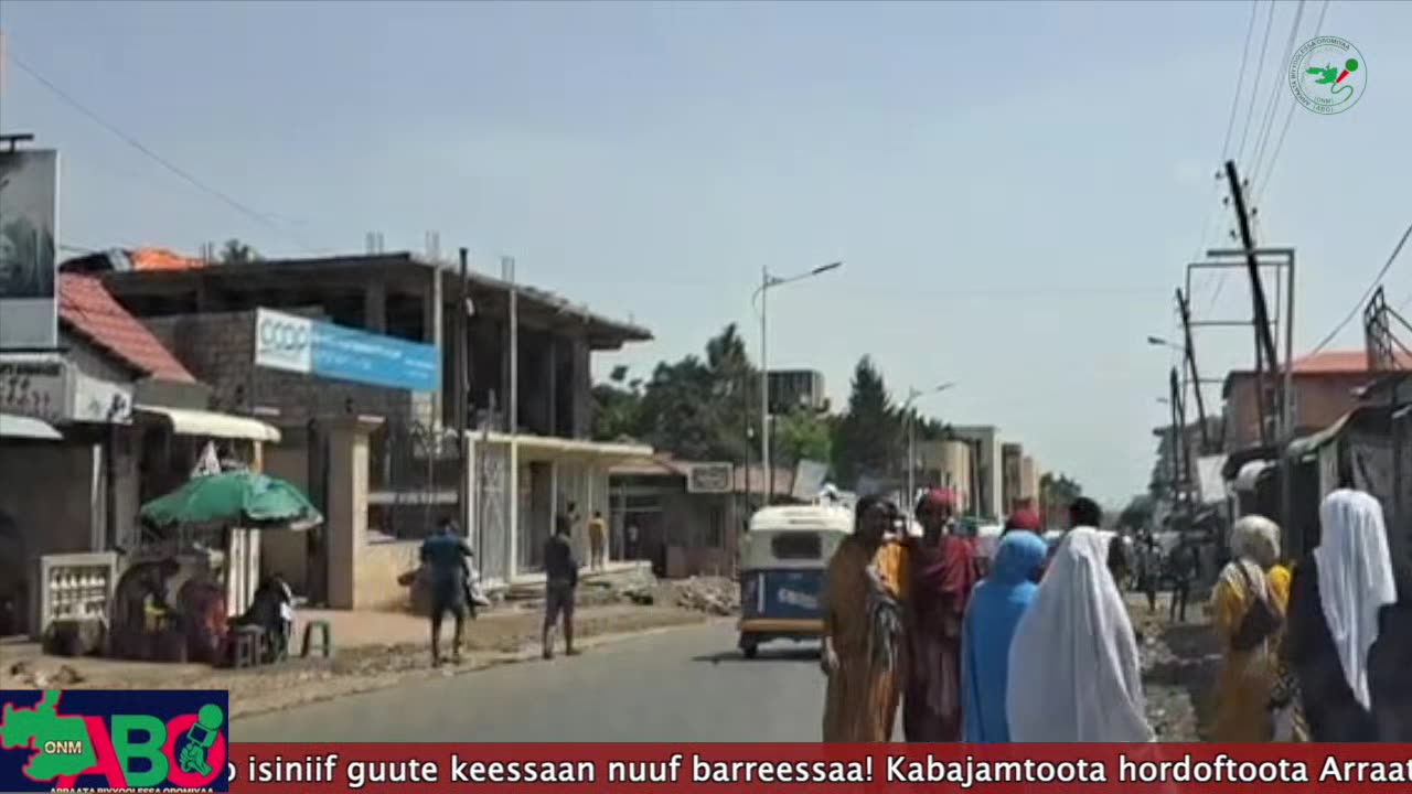 Oduu waaree ONM-ABO Onkololessa 2-2024 itti dhiyaadhaa!