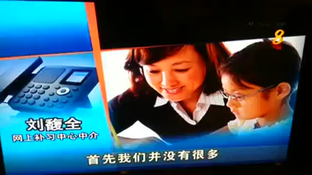 Home Tutor & Private Tuition Agency in Singapore