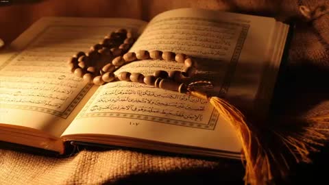 The Holy Quran . Words of God Almighty القرآن الكريم كلمات الله تعالى