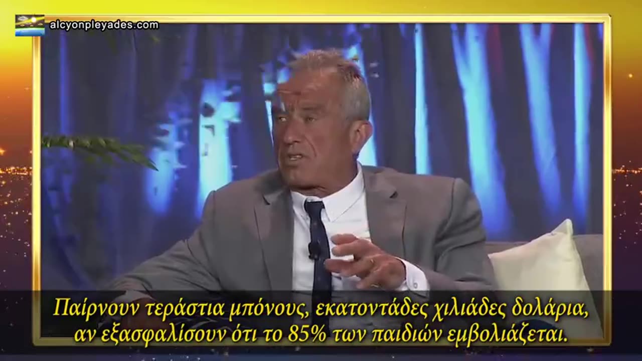 Η ιατρική διοικείται και χρηματοδοτείται από τις φαρμακευτικές εταιρείες.