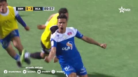 هدف الرجاء
