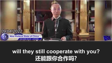 郭文贵先生：没有美国的贸易中共国无法生存