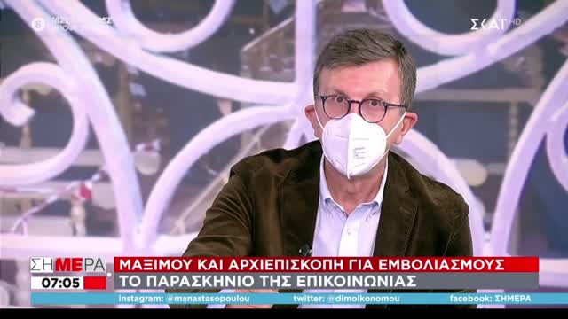 ΤΙ ΑΚΟΥΜΕ ΡΕ-ΤΑ ΙΣΟΠΕΔΩΣΕ ΟΛΑ Ο ΠΟΡΤΟΣΑΛΤΕ-ΔΕΙΤΕ ΔΕΝ ΠΕΡΙΓΡΑΦΩ.