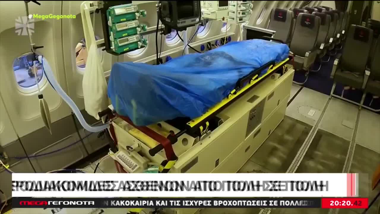 Τραβήξτε τώρα το χειρόφρενο! Η κατάσταση είναι δραματική! » : Γερμανός υπουργός υγείας