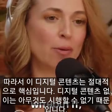 What globalists are scared of.