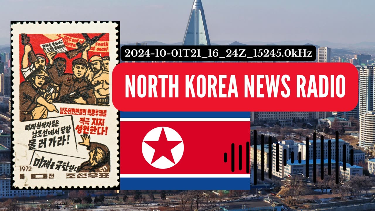 North Korean Radio News (English Broadcast)