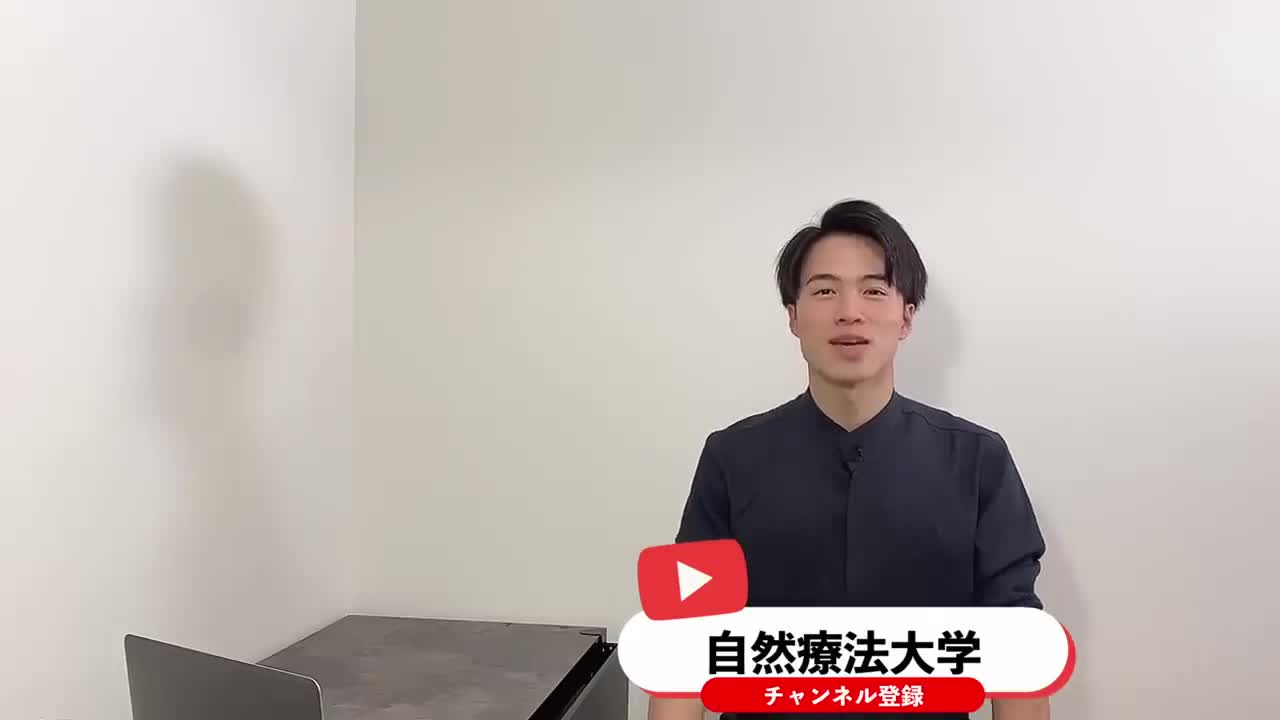 【サル痘】ビル・ゲイツの予見！ 次のパンデミックが始まる！【自然療法士 ルイ】